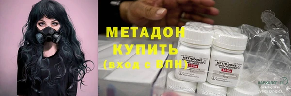 ешки Бронницы