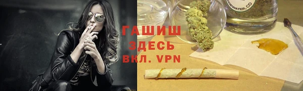 2c-b Бугульма
