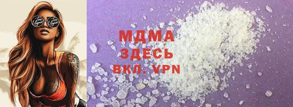 ешки Бронницы