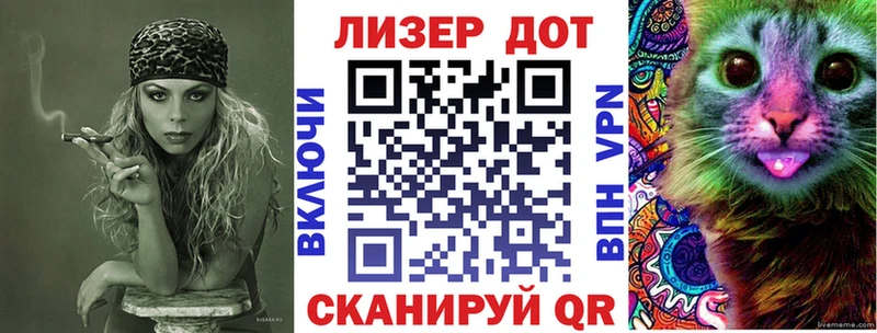 Марки NBOMe 1,5мг  Купить где  Североморск 